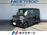 純正ナビ 両側電動ドア バックカメラ 衝突被害軽減システム 禁煙車