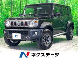 バックカメラ ETC セーフティサポート アダプティブクルーズ