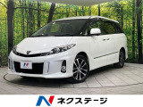 両側電動ドア SDナビ 後席モニター バックカメラ 禁煙車