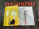 ご不明な点やお気づきの点はお気軽にお問い合わせ下さい!