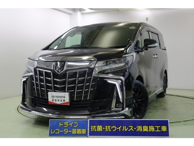 アルファード3.5 SC