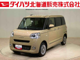 ダイハツ ムーヴキャンバス