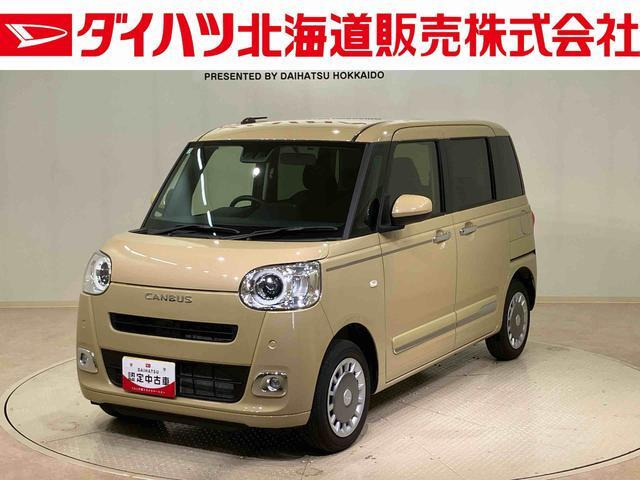 ダイハツ ムーヴキャンバス 