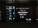 トヨタセーフティセンス(TSS)搭載車両です。内容は現車にてご確認ください。