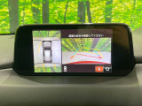 【360&deg;ビューモニター】専用のカメラにより、上から見下ろしたような視点で360度クルマの周囲を確認することができます☆死角部分も確認しやすく、狭い場所での切り返しや駐車もスムーズに行えます。