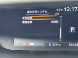 ◆北海道、東北、関東、中部、関西、中国、四国、九州、沖縄、全国各地どこからでも対応可能です!!お気軽にガリバーにお気軽にご相談ください!!
