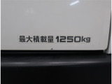 この車の最大積載量です!!