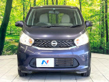 弊社では、全車『修復歴なし』のお車のみ取り扱っております。専任バイヤーによる厳選した仕入れの後、入庫後の車両チェックを行い、ネクステージが認定した高品質な中古車をご提供しております。
