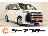 新潟市で550台以上!大きな中古車店です。ワンプライスで安心価格、交渉いりません♪販売・買取・整備も全部お任せください!