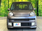 弊社では、全車『修復歴なし』のお車のみ取り扱っております。専任バイヤーによる厳選した仕入れの後、入庫後の車両チェックを行い、ネクステージが認定した高品質な中古車をご提供しております。