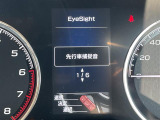 ◆北は北海道から南は沖縄まで、ご購入いただいたお車は全国にご納車が可能です!お電話、メール、動画などでリモートでお車のご案内も可能です!親切、丁寧に対応させて頂きますのでお気軽にご相談ください!