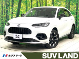 禁煙車 純正9型ナビ 全方位カメラ BOSEサウンド レーダークルーズ