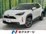 純正8型ディスプレイオーディオ 全周囲カメラ 衝突軽減装置