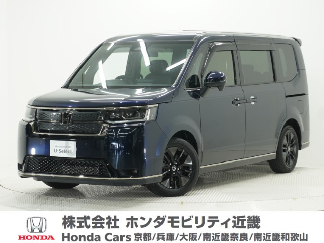 ホンダ ステップワゴン 