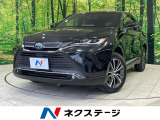 バックカメラ 純正8型ナビ 衝突被害軽減システム レーダークルーズ