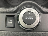 4WDのお車ですので、雪道でも安心です♪降雪地地域にお住まいの方以外にも、ウィンタースポーツが趣味の方や降雪地域へ帰省される機会がある方にもおすすめ!