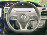 【ステアリングスイッチ】運転中、前方から目線をそらすことなく、オーディオ等の操作が可能な便利機能!安心&快適なドライブを演出してくれます♪