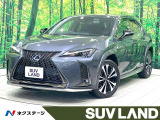 禁煙車 純正10型ナビ 全方位カメラ ヘッドアップディスプレイ フルセグ