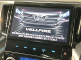 【10.3インチワイドナビ】高級感とインパクトのある大型ワイドナビを装備。各種オーディオ操作はもちろん、横長ワイド画面でのマップ2分割表示など、利便性も高いナビです♪