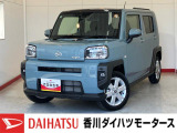 人気のダイハツ車、良質中古車を展示中!ダイハツディーラーならではの品揃えと充実の整備体制で安心の車探しをご提案します。どんなことでも構いません。車のことで気になることがあれば何でもご相談ください!