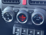 【 オートエアコン 】車内温度を感知して自動で温度調整をしてくれるのでいつでも快適な車内空間を創り上げます!
