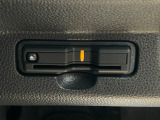 有料道路のレーン通過に便利なETC2.0車載器を装着しています。ご利用にはセットアップが必要となります。