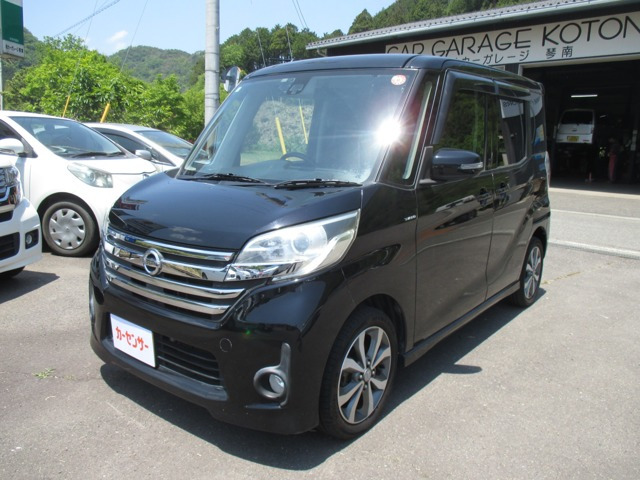 日産 デイズルークス 
