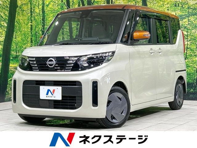日産 ルークス 