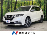日産 エクストレイル