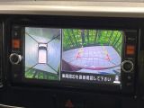 【アラウンドビューモニター】専用のカメラにより、上から見下ろしたような視点で360度クルマの周囲を確認することができます☆死角部分も確認しやすく、狭い場所での切り返しや駐車もスムーズに行えます。