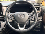 インテリアに合わせたデザインのステアリングは、運転される方のことも考え、運転しやすい形状、大きさです。是非一度、実際に触ってお確かめください。