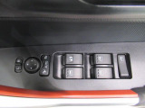 中古車は一物一価、同じようなお車でも、整備状況、外内装の状態など様々です。