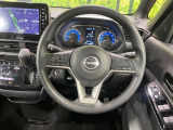 インテリアに合わせたデザインのステアリングは、運転される方のことも考え、運転しやすい形状、大きさです。是非一度、実際に触ってお確かめください。