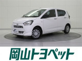 トヨタのU-carならでは、まるごとクリーニング・車両検査証明書・ロングラン保証つき。