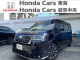 ホンダ ステップワゴン