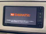 【純正ナビ】人気の純正ナビを装備しております。ナビの使いやすさはもちろん、オーディオ機能も充実!キャンプや旅行はもちろん、通勤や買い物など普段のドライブも楽しくなるはず♪