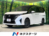 登録済未使用車 12.3型ディスプレイオーディオ 全周囲カメラ 衝突被害