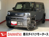 ダイハツ タフト