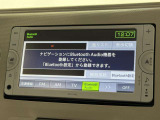 和歌山県クチコミ件数がNO.1になりました!たくさんの方にご購入いただいている証です!