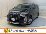 この度は当社のお車をご覧いただきましてありがとうございます。是非、ご来店の上お車の状態をご確認頂ければと思います。