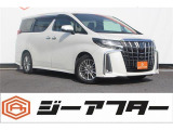極限までこだわった仕入れ値で低価格を実現。低価格で良質なお車を全社総台数2,000台以上の在庫からお選びいただけます。営業時間 10:00〜19:00