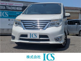株式会社ICS です。中古車に関すること、ご相談ください。