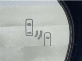 車線変更時の後方確認をアシストしてくれるブラインドスポットモニター!ドアミラーの死角を検知してくれるから車線変更もスムーズです。