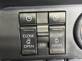 【両側パワースライドドア】スマートキーや運転席のスイッチで後席両側スライドドアの開閉が可能♪電動だから力を入れてドアを開ける必要が無く、小さなお子様でも簡単に開け閉めでき快適です♪