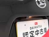 当社規定により販売地区を東海4県にお住まいでご来店が可能なお客様に限らせていただいております。