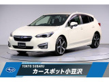 東京スバル認定U-CAR!人気のパールホワイト!パナソニック製8インチナビにETC、バックカメラ装備で入荷です!