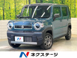 セーフティサポート シートヒーター LEDヘッド オートハイビーム