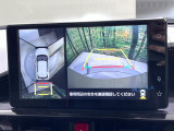 【パノラミックビューモニター】専用のカメラにより、上から見下ろしたような視点で360度クルマの周囲を確認することができます☆死角部分も確認しやすく、狭い場所での切り返しや駐車もスムーズに行えます。