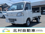 この度は当店【北村自動車】の物件を御覧いただきありがとうございます!全車徹底整備の後に売り出しておりますのでご安心ください!