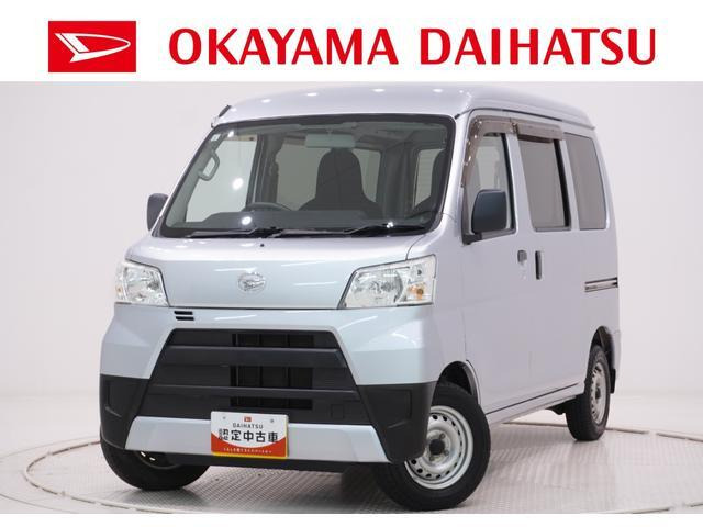 ハイゼットカーゴ デラックス ハイルーフ ハイルーフ